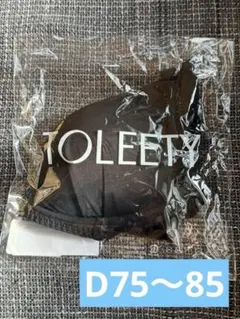 Item thumbnail for item d19fd2a1-933b-4f02-b02f-4876ccb18bc2