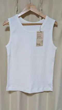 【訳あり】未使用　無印　ランダムリブ　タンクトップ　レディース