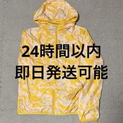 adidasジャージ　ランニング　オレンジ ウィンドブレーカー