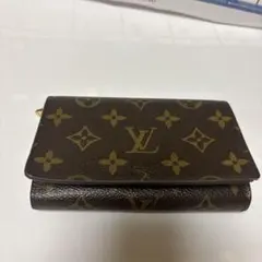 ルイヴィトン モノグラム ポルトモネビエ トレゾール 二つ折り財布 フランス産