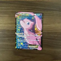 2025年最新】ミュウex sr scの人気アイテム - メルカリ