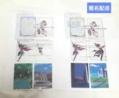 GooglePlay大感謝祭2025 オリジナルカード　ペルソナ5