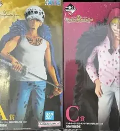 ワンピース ロー コラソン 一番くじセット