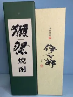 2026年最新】芋焼酎 伊七郎の人気アイテム - メルカリ