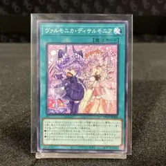 YUI様 リクエスト 5点 まとめ商品