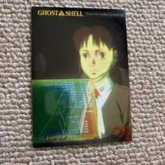 攻殻機動隊 GHOST IN THE SHELL 初版 カードダス - メルカリ