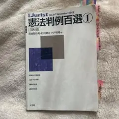 Item thumbnail for item 923f2263-108d-4b0b-9e1c-c7a387f9409b