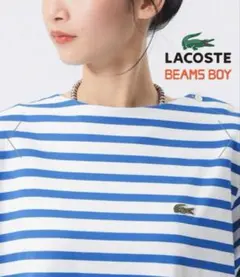 BEAMS BOY 別注 ボーダー ハーフスリーブドレス　36 ラコステ