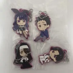 Item thumbnail for item a6bd7b99-bb9a-44d7-8526-87ad9c6ee219