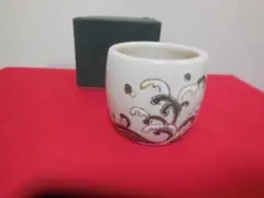 2026年最新】利昇窯の人気アイテム - メルカリ