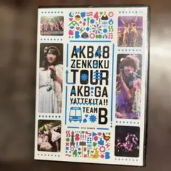 DVD】全国ツアー「AKBがやってきた‼︎チームK」（生写真＆カード付き