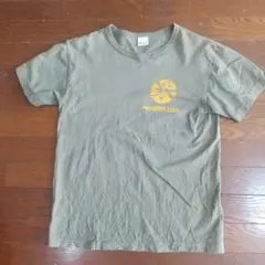 Item thumbnail for item e0244e52-12a8-42db-8b2c-fa28c1e2d55b