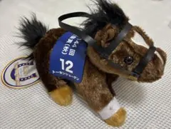 トーセンジョーダン ぬいぐるみ プライズ