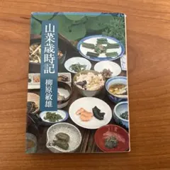 Item thumbnail for item c32dd055-acb4-4512-af04-7bd287035dcf