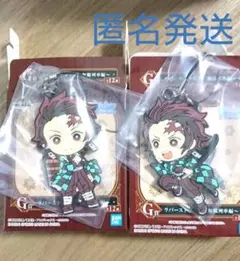 鬼滅の刃☆一番くじ☆G賞☆ラバーストラップ☆炭治郎☆セット☆鬼滅☆ローソン