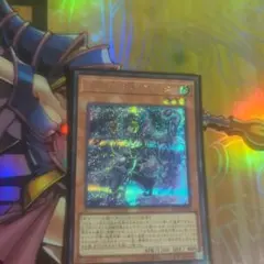 バックアップ@イグニスター