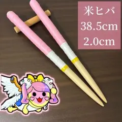 Item thumbnail for item 3efd8674-de4d-46bd-a361-fff1ae82bd8d