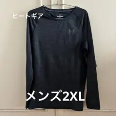 新品タグ付き★アンダーアーマーCOLDGEAR アンダーシャツ 2XL
