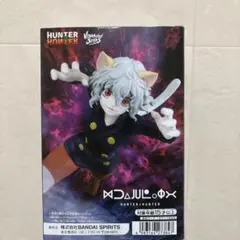 HUNTER×HUNTER VIBRATION STARS ネフェルピトー