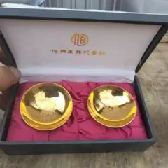 2026年最新】エキスポ70の人気アイテム - メルカリ