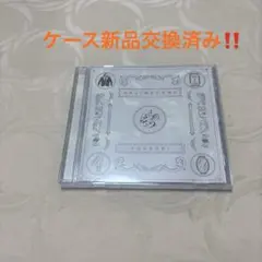 YOASOBI はじめての