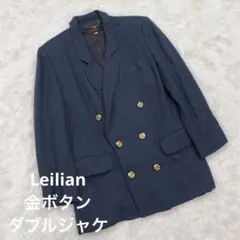 Leilian 金ボタン ダブルジャケット 9号 日本製
