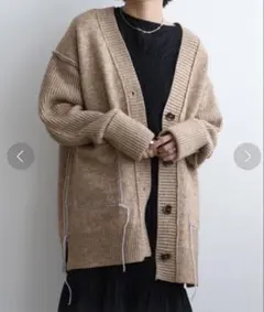 エイミーロウ　リンキング配色ミドル丈カーデ　ベージュ　パープルステッチ