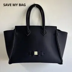 SAVE MY BAG セーブマイバッグ トートバッグ ブラック 超軽量 大容量のサムネイル