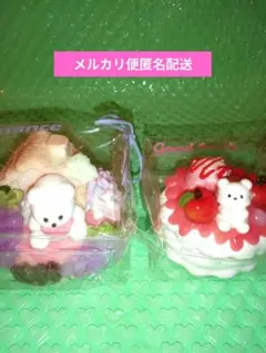 2026年最新】dodomiの人気アイテム - メルカリ