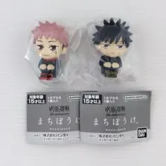 2026年最新】呪術廻戦フィギュアまとめ売りの人気アイテム - メルカリ