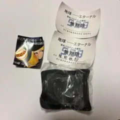 銀河鉄道999ヘッドマーク＆パスケースコレクション エターナルファンタジー版