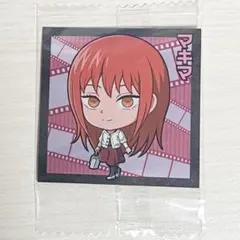 チェンソーマン　マキマ　ウエハースシール