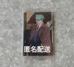 ジークアクス ウエハース シャリア・ブル