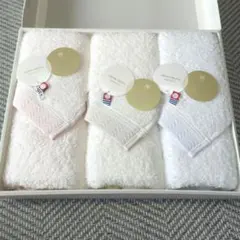 NISHIKAWA imabari productsフェイスタオルセット 3枚組のサムネイル