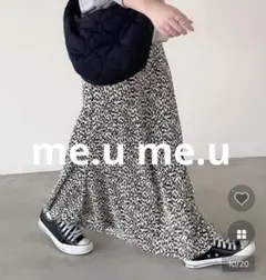 me.u me.u ミームセレクト＊レオパード柄　ロングスカート　韓国　豹柄のサムネイル