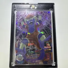 スーパードラゴンボールヒーローズpsa10旧弾　h6-sec チルド スーパードラゴンボールヒーローズ チルド H6-SEC - メルカリ