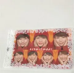 キスマイのカード