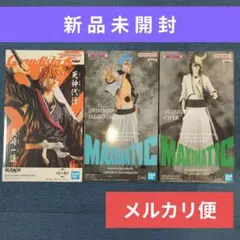 BLEACH ブリーチ フィギュア 黒崎一護 グリムジョー ウルキオラ