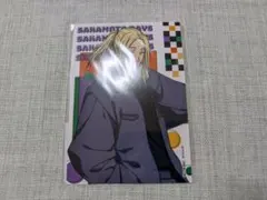 SAKAMOTO DAYS まるくじ Y2K 神々廻