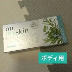 on myskin オンマイスキン　ハーブピーリング 4ml x 8本