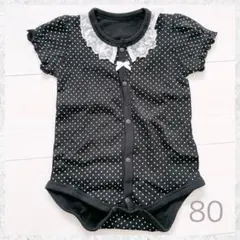 ロンパース　ベビー　ブラック　ドット　半袖　コットン　レース　カバーオール