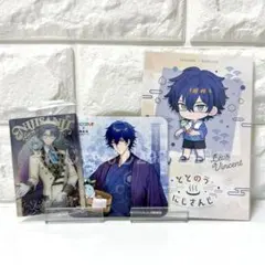 にじさんじ　レオス・ヴィンセント　まとめ売り