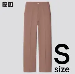UNIQLO U リラックスストレートパンツ 美品 Sサイズ
