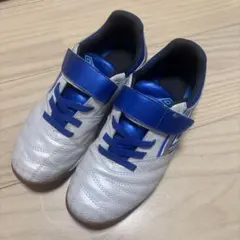 umbro 室内シューズ　フットサル　22㎝