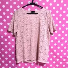 みぃみ＆たぁ☆要プロフ必読様 リクエスト 3点 まとめ商品