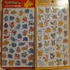 【正規品】2枚セットポケモン 3Dぷっくりシール ボンボンドロップ
