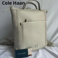 未使用✨　現行モデル　Cole Haan　リュック　　レザー　ホワイト