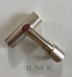 ケース付き RMK デューイーメルトリップカラー 04 ルビーラビリンス