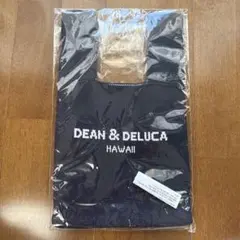 ハワイカカアコ限定 ニットトートバッグ ネイビー