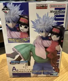 HUNTER x HUNTER 一番くじ　A賞キルア & ナニカ